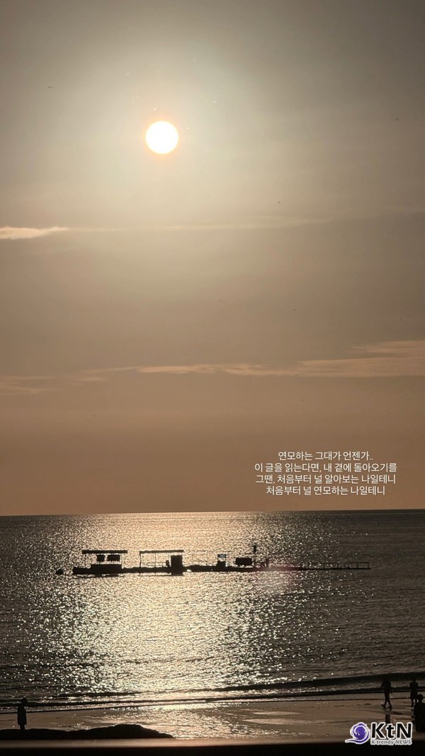 12첩 반상처럼 풍성한 결말‥임윤아♥이채민 ‘폭군의 셰프’ 최고 시청률 20% 사진=2025 09.29 tvN 토일드라마 ‘폭군의 셰프’ 영상 갈무리 편집 K trendy NEWS DB ⓒ케이 트렌디뉴스 무단전재 및 수집, 재배포금지