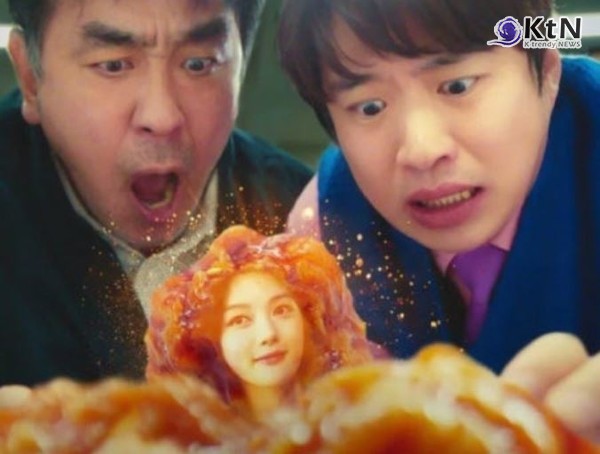 '연모' 이어 '닭강정', 한국 드라마 미국 에미상 수상 행보 잇나  사진=2025 09.29 넷플릭스  K trendy NEWS DB ⓒ케이 트렌디뉴스 무단전재 및 수집, 재배포금지