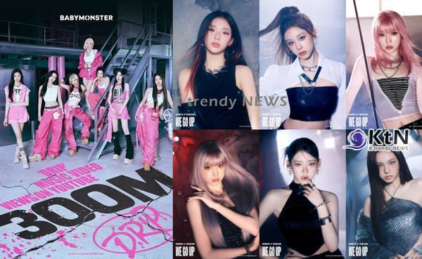 지드래곤 참여곡 ‘DRIP’, 331일 만에 3억 뷰…베이비몬스터 글로벌 성장세  사진=2025 09.29  YG엔터테인먼트 K trendy NEWS DB ⓒ케이 트렌디뉴스 무단전재 및 수집, 재배포금지