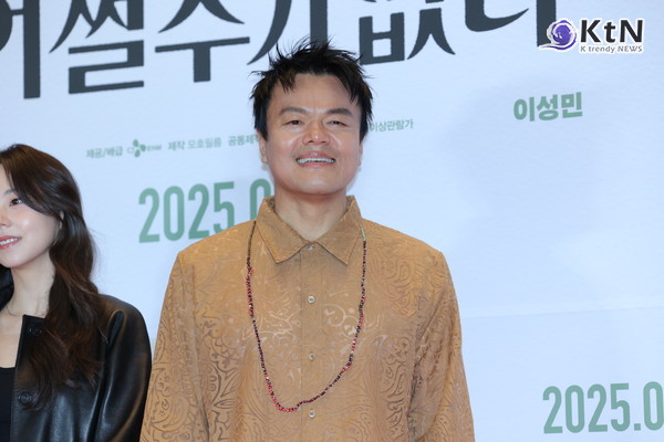 박진영, 대통령 직속 위원장 발탁 후 첫 공식석상…‘어쩔수가없다’ 시사회 장악  사진=2025 09.29  박진영 (JYP엔터테인먼트 창의성총괄책임자(CCO) 겸 대표 프로듀서인 박진영 대중문화교류위원회 공동위원장)  K trendy NEWS DB ⓒ케이 트렌디뉴스 무단전재 및 수집, 재배포금지