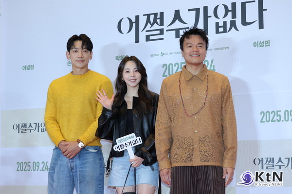 박진영, 대통령 직속 위원장 발탁 후 첫 공식석상…‘어쩔수가없다’ 시사회 장악  사진=2025 09.29  비 소희 박진영 (JYP엔터테인먼트 창의성총괄책임자(CCO) 겸 대표 프로듀서인 박진영 대중문화교류위원회 공동위원장)  K trendy NEWS DB ⓒ케이 트렌디뉴스 무단전재 및 수집, 재배포금지