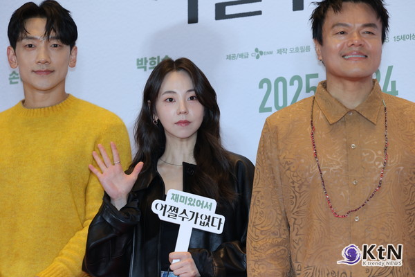 박진영, 대통령 직속 위원장 발탁 후 첫 공식석상…‘어쩔수가없다’ 시사회 장악  사진=2025 09.29  비 소희 박진영 (JYP엔터테인먼트 창의성총괄책임자(CCO) 겸 대표 프로듀서인 박진영 대중문화교류위원회 공동위원장)  K trendy NEWS DB ⓒ케이 트렌디뉴스 무단전재 및 수집, 재배포금지 