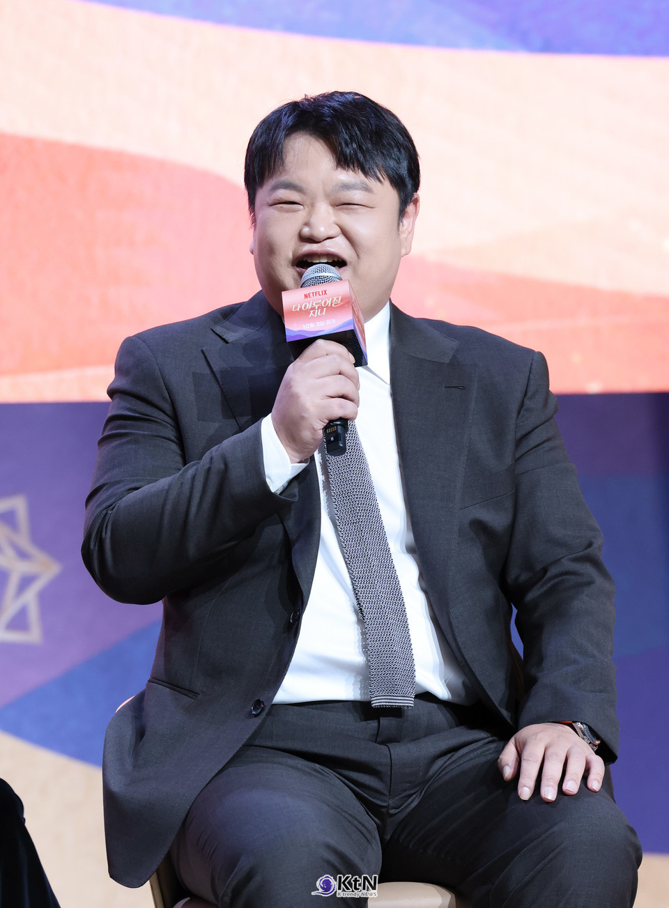 고규필은 “최근 작품에서 동물과 관련된 연기를 이어가고 있다 보니 이번에도 색다른 고민이 있었다/사진=K trendy NEWS DB ⓒ케이 트렌디뉴스 무단전재 및 수집, 재배포금지