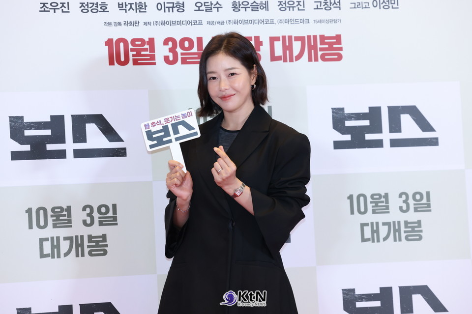 박하나는 시크하면서도 우아한 분위기가 돋보이는 블랙 스타일링으로 등장해 취재진의 플래시 세례를 받았다./사진=K trendy NEWS DB ⓒ케이 트렌디뉴스 무단전재 및 수집, 재배포금지