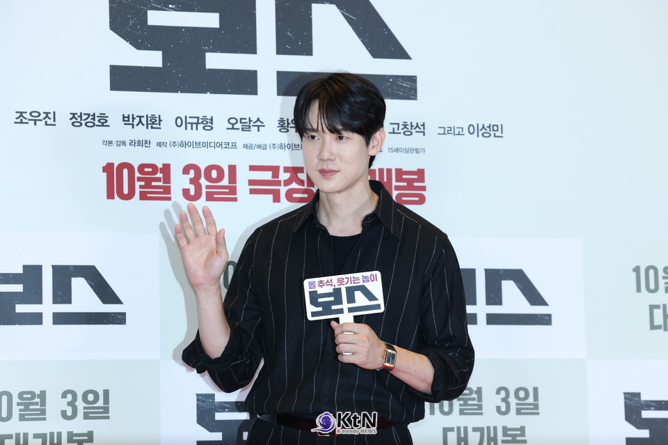 서울 용산구 CGV 용산아이파크몰에서 열린 영화 ‘보스’ VIP 시사회에서 유연석은 릴랙스한 무드가 돋보이는 블랙 스트라이프 셋업을 착용했다 /사진=K trendy NEWS DB ⓒ케이 트렌디뉴스 무단전재 및 수집, 재배포금지