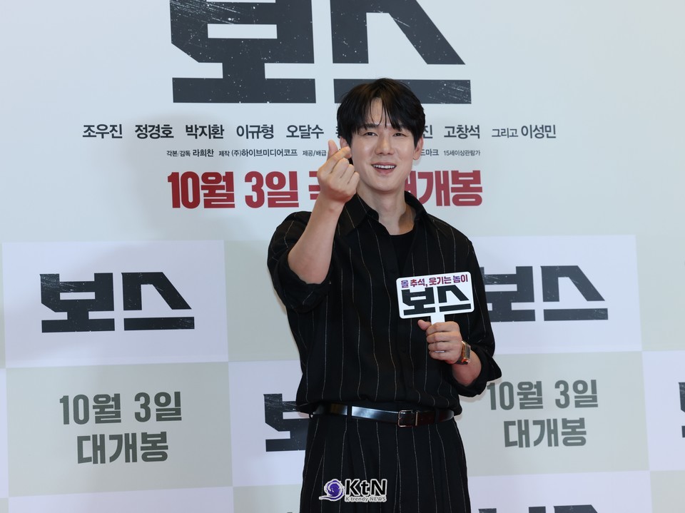 배우 유연석이 영화 ‘보스’ VIP 시사회 포토월에 등장해 부드럽고 세련된 매력으로 현장을 사로잡았다. /사진=K trendy NEWS DB ⓒ케이 트렌디뉴스 무단전재 및 수집, 재배포금지