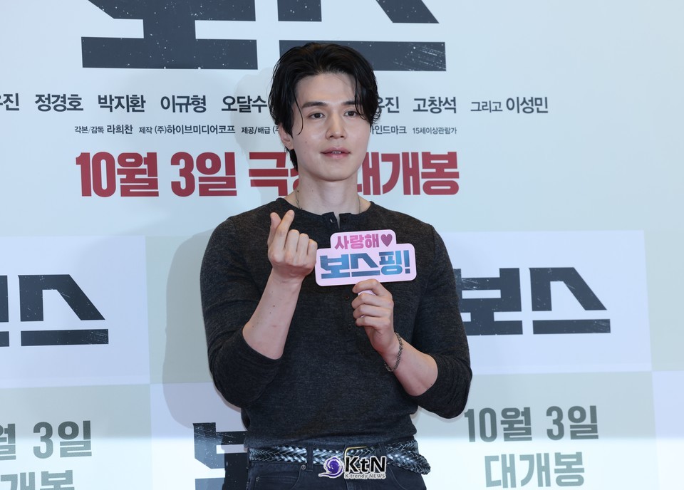 이동욱, 영화 ‘보스’ VIP 시사회 빛낸 ‘분위기 미남’… 시크한 패션+따뜻한 응원/사진=K trendy NEWS DB ⓒ케이 트렌디뉴스 무단전재 및 수집, 재배포금지