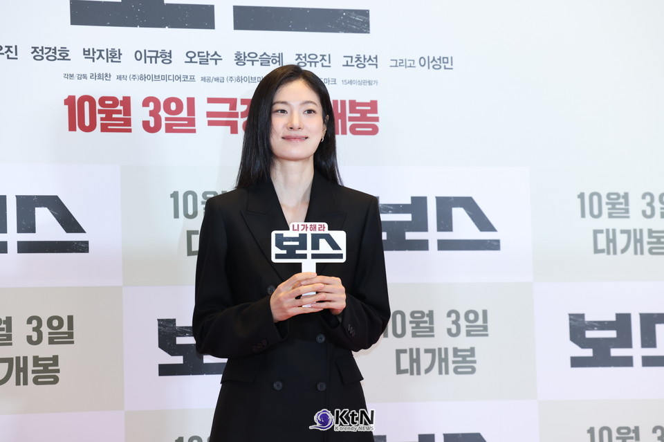 배우 옥자연, '보스' VIP 시사회 포토월서 청순美 발산! /사진=K trendy NEWS DB ⓒ케이 트렌디뉴스 무단전재 및 수집, 재배포금지