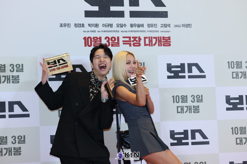 ‘원조 요정’ 바다, 달라진 성숙美+동안 비주얼로 현장 압도/사진=K trendy NEWS DB ⓒ케이 트렌디뉴스 무단전재 및 수집, 재배포금지