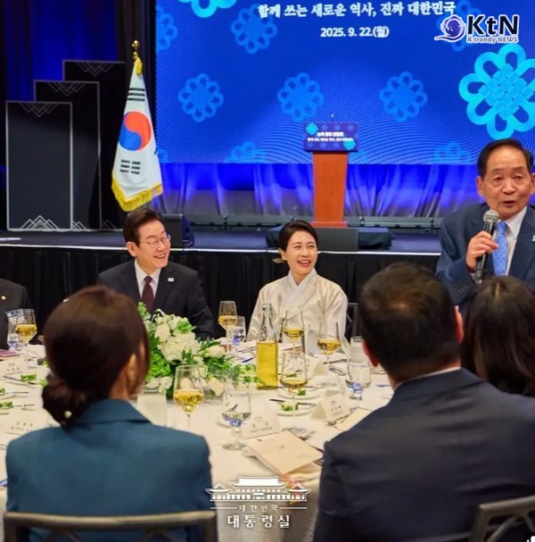 김혜경 여사, 이석증 진단으로 한일정상회담 만찬 불참   사진=2025 09.30  부산 국제 영화제에 참석한 이재명 대통령과 김혜경 여사  (대통령실) K trendy NEWS DB ⓒ케이 트렌디뉴스 무단전재 및 수집, 재배포금지