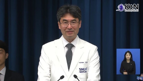 김혜경 여사, 이석증 진단으로 한일정상회담 만찬 불참   사진=2025 09.30  대통령 주치의 박상민 서울대병원 교수는 30일 브리핑  (대통령실) K trendy NEWS DB ⓒ케이 트렌디뉴스 무단전재 및 수집, 재배포금지