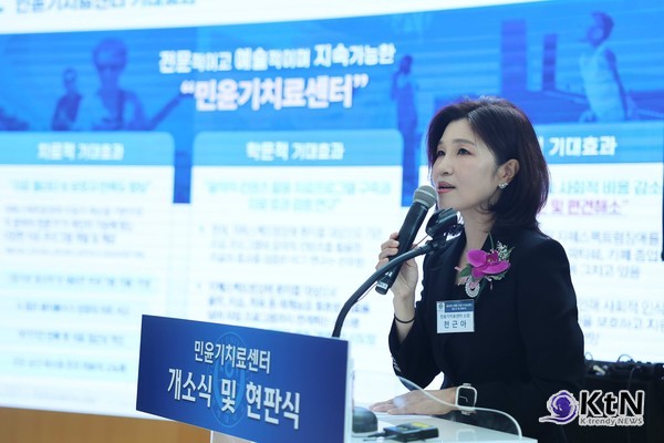 세브란스, ‘민윤기치료센터’ 개소…슈가 50억 기부의 결실  사진=2025 09.30   세브란스병원 K trendy NEWS DB ⓒ케이 트렌디뉴스 무단전재 및 수집, 재배포금지