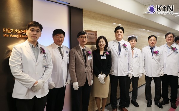 세브란스, ‘민윤기치료센터’ 개소…슈가 50억 기부의 결실  사진=2025 09.30   세브란스병원 K trendy NEWS DB ⓒ케이 트렌디뉴스 무단전재 및 수집, 재배포금지