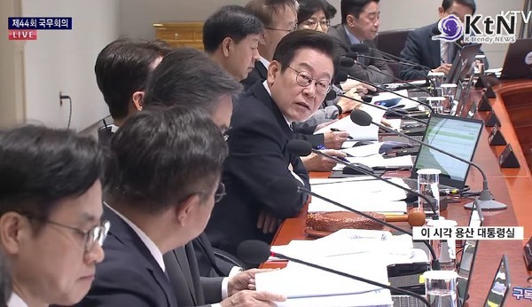 이재명 대통령, 검찰청 폐지·방미통위 출범 법안 공포  사진=2025 09.30  ktv 영상 갈무리 K trendy NEWS DB ⓒ케이 트렌디뉴스 무단전재 및 수집, 재배포금지