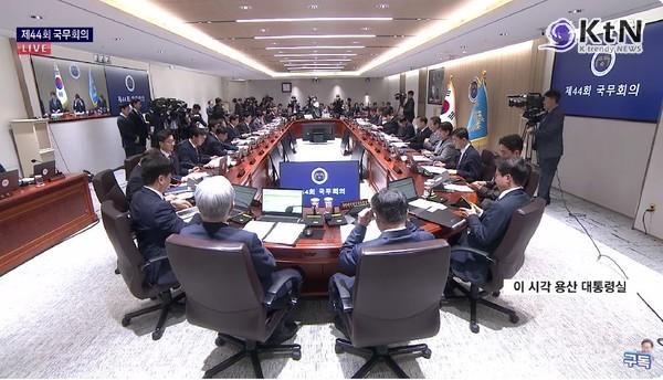 이재명 대통령, 검찰청 폐지·방미통위 출범 법안 공포  사진=2025 09.30  ktv 영상 갈무리 K trendy NEWS DB ⓒ케이 트렌디뉴스 무단전재 및 수집, 재배포금지