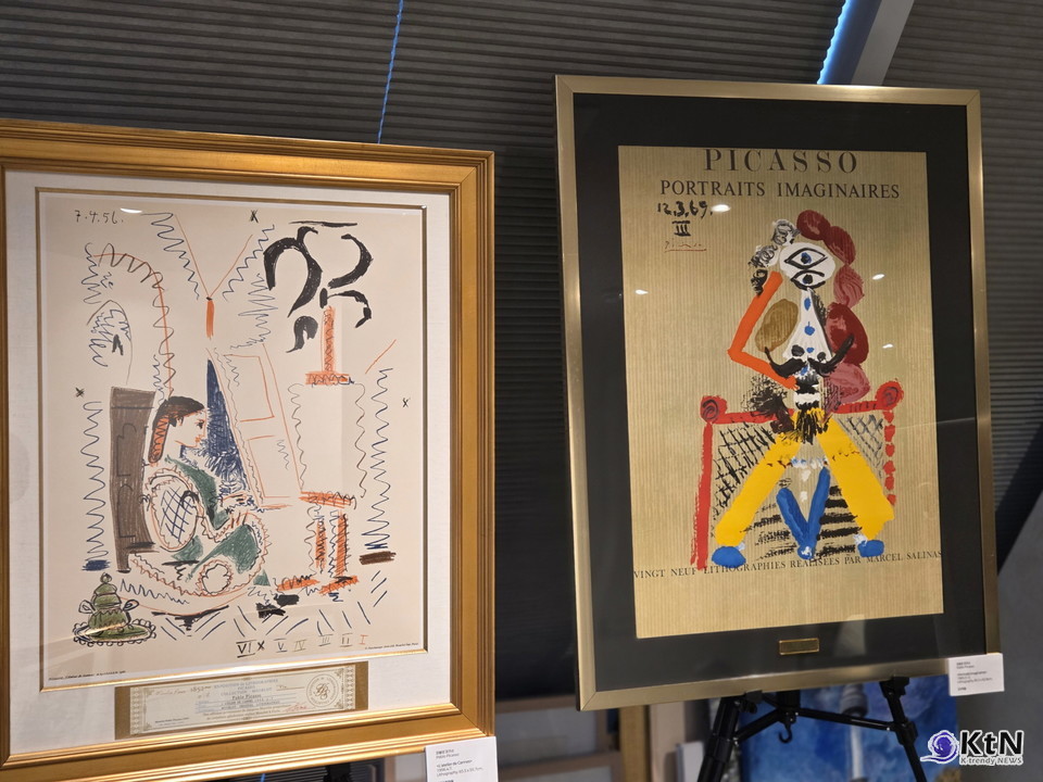 KUVA ARTS CENTER,  차효준 대표. 사진=K trendy NEWS DB ⓒ케이 트렌디뉴스 무단전재 및 수집, 재배포금지