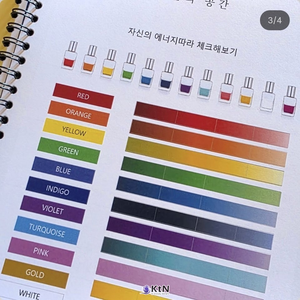 색채 산업은 인공지능과 결합하며 새로운 국면을 맞고 있다.  /사진=@color_okki 인스타그램, K trendy NEWS DB ⓒ케이 트렌디뉴스 무단전재 및 수집, 재배포금지