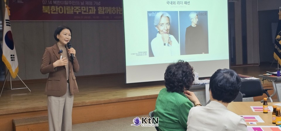 CMK 이미지코리아 조미경 대표는 '블루와 레드는 불안한 시대를 살아가는 소비자가 가장 쉽게 의지하는 색'이라며 '블루가 안정과 신뢰를 보장한다면, 레드는 자신감을 드러내고 앞으로 나아가려는 욕망을 표현한다'고 설명한다.  /사진=K trendy NEWS DB ⓒ케이 트렌디뉴스 무단전재 및 수집, 재배포금지