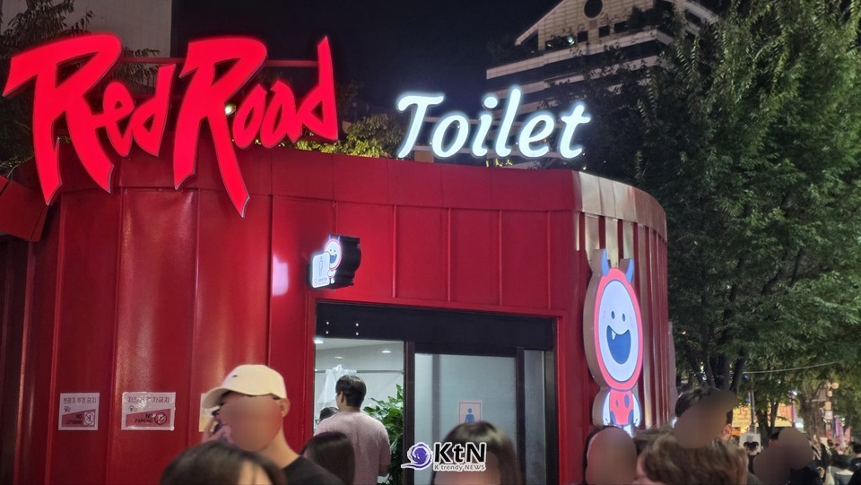 심리학적으로 레드는 위험 인식을 강화해 경계심을 높인다. 이로 인해 레드는 욕망과 위험이라는 모순된 메시지를 동시에 전달한다.  /사진=K trendy NEWS DB ⓒ케이 트렌디뉴스 무단전재 및 수집, 재배포금지