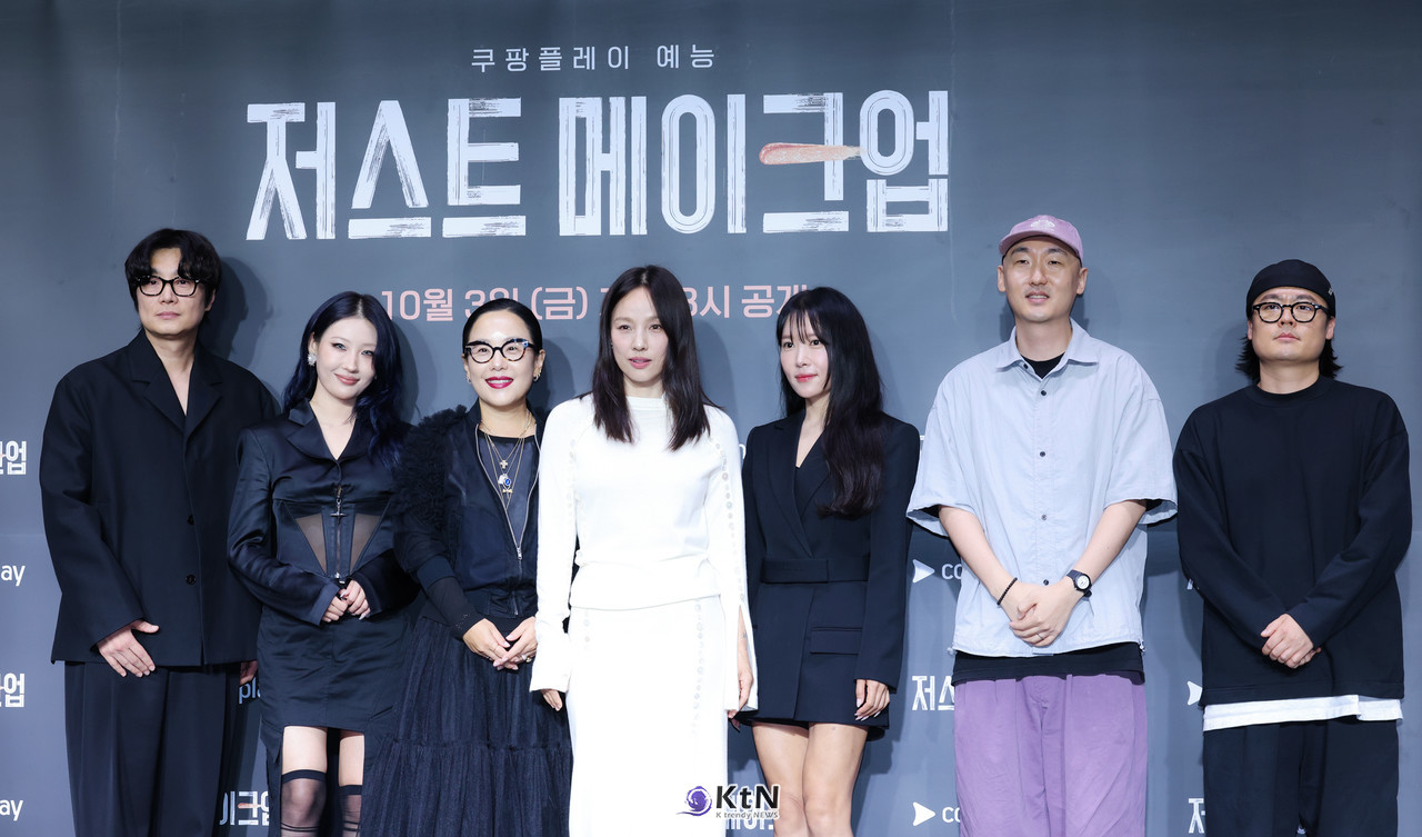 쿠팡플레이 예능 '저스트 메이크업' 제작발표회에 이효리, 정샘물, 서옥, 이사배, 이진수, 심우진 PD, 박성환 PD가 참석해 다양한 이야기를 나누었다. / 사진=K trendy NEWS DB ⓒ케이 트렌디뉴스 무단전재 및 수집, 재배포금지.