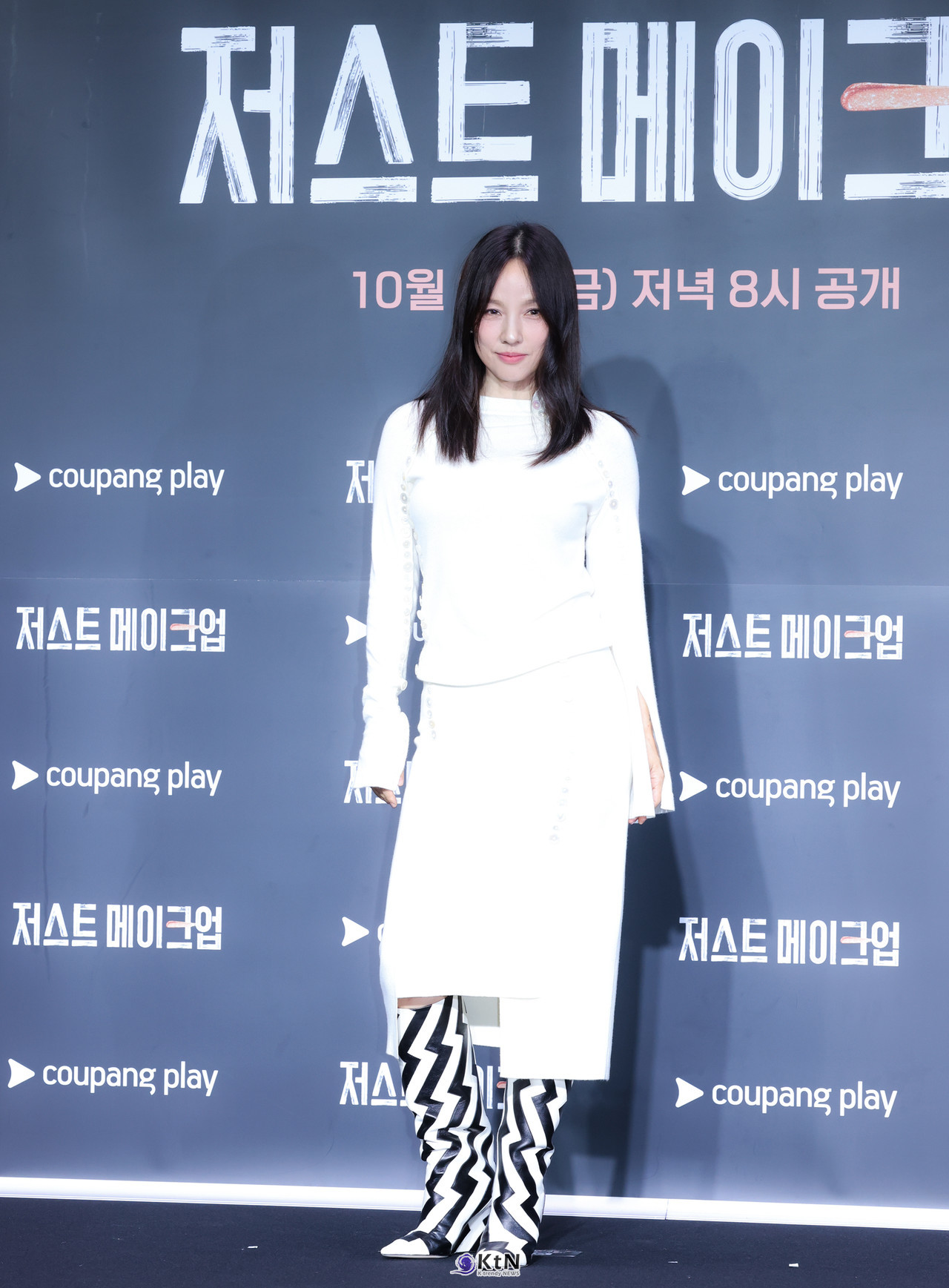 쿠팡플레이 예능 '저스트 메이크업' 제작발표회에 이효리가 참석해 다양한 이야기를 나누었다. / 사진=K trendy NEWS DB ⓒ케이 트렌디뉴스 무단전재 및 수집, 재배포금지.