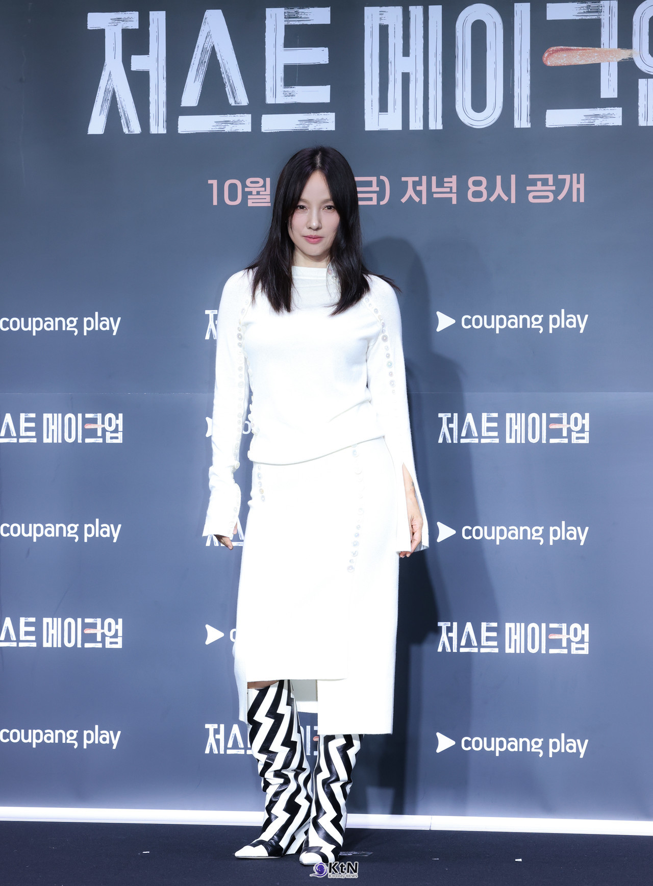 쿠팡플레이 예능 '저스트 메이크업' 제작발표회에 이효리가 참석해 다양한 이야기를 나누었다. / 사진=K trendy NEWS DB ⓒ케이 트렌디뉴스 무단전재 및 수집, 재배포금지.