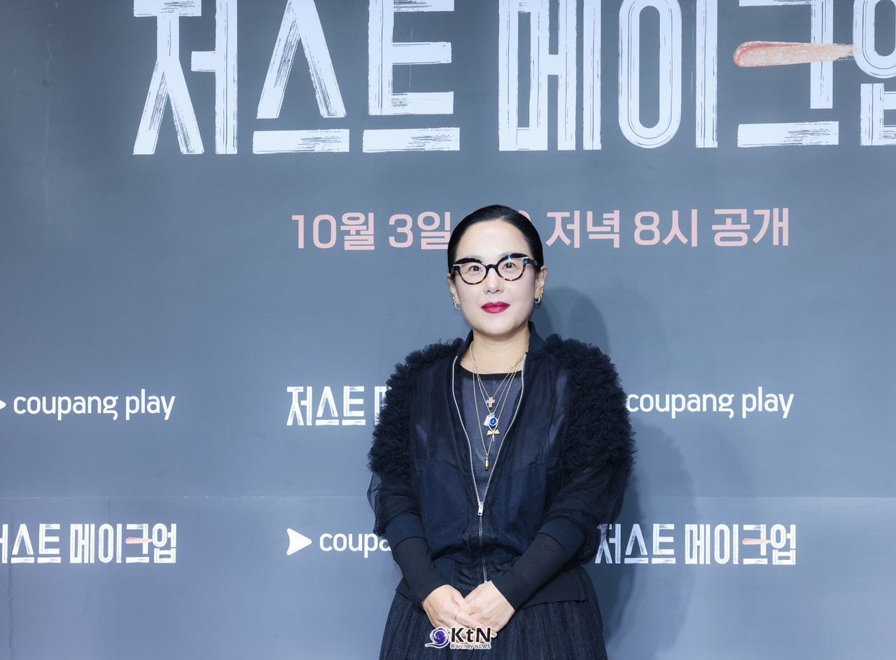 쿠팡플레이 예능 '저스트 메이크업' 제작발표회에 심사위원 정샘물이 참석해 다양한 이야기를 나누었다. / 사진=K trendy NEWS DB ⓒ케이 트렌디뉴스 무단전재 및 수집, 재배포금지.