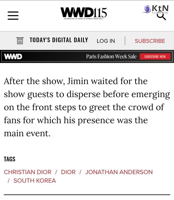 BTS 지민, 결별 논란 후 첫 심경 고백…“쉽지 않더라”  사진=2025 10.03   WWD 엑스 갈무리 K trendy NEWS DB ⓒ케이 트렌디뉴스 무단전재 및 수집, 재배포금지