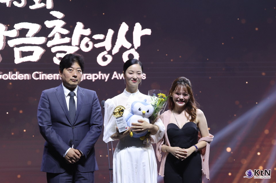 제45회 황금촬영상, 촬영감독들의 선택이 빚어낸 영화인의 축제. 사진= K trendy NEWS DB ⓒ케이 트렌디뉴스 무단전재 및 수집, 재배포금지