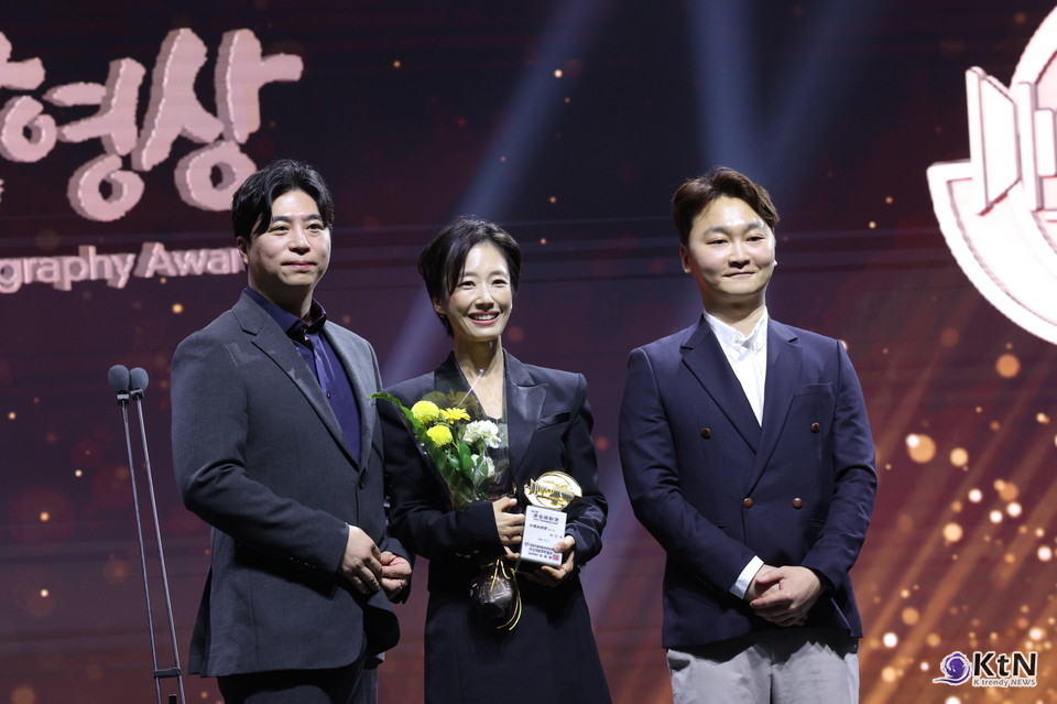 제45회 황금촬영상, 촬영감독들의 선택이 빚어낸 영화인의 축제. 사진= K trendy NEWS DB ⓒ케이 트렌디뉴스 무단전재 및 수집, 재배포금지