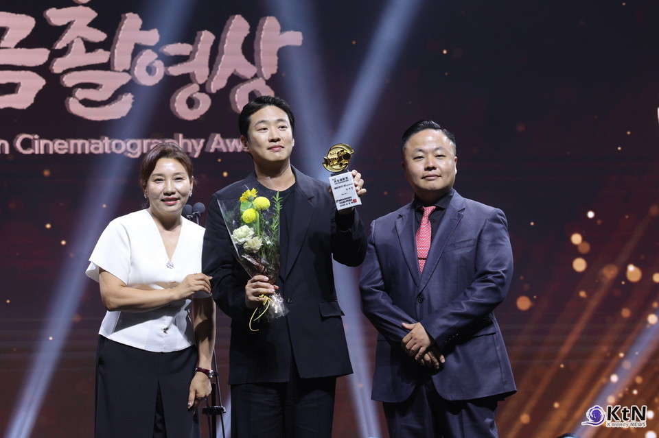 제45회 황금촬영상, 촬영감독들의 선택이 빚어낸 영화인의 축제. 사진= K trendy NEWS DB ⓒ케이 트렌디뉴스 무단전재 및 수집, 재배포금지