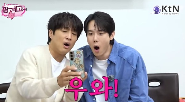 김종국 결혼식 사진 유출? 차태현 “그냥 너무 예뻤다”  사진=2025 10.01  유튜브 예능프로그램 ‘핑계고’ K trendy NEWS DB ⓒ케이 트렌디뉴스 무단전재 및 수집, 재배포금지