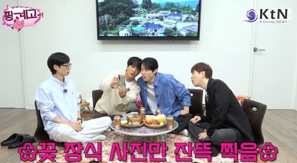 김종국 결혼식 사진 유출? 차태현 “그냥 너무 예뻤다”  사진=2025 10.01 유튜브 예능프로그램 ‘핑계고’ K trendy NEWS DB ⓒ케이 트렌디뉴스 무단전재 및 수집, 재배포금지