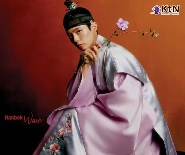 박보검, 한복 입고 세계를 물들이다 ...뉴욕·파리·도쿄서 동시 상영  문체부 한복웨이브 사업 일환  사진=2025 10.06  문화체육관광부 K trendy NEWS DB ⓒ케이 트렌디뉴스 무단전재 및 수집, 재배포금지