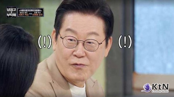 김풍표 시래기 요리, 이재명 피자 되다 ...국민의 밥상 흔든 한입  사진=2025 10.06  JTBC 추석특집 예능 ‘냉장고를 부탁해’ K trendy NEWS DB ⓒ케이 트렌디뉴스 무단전재 및 수집, 재배포금지