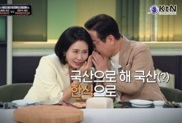 ‘K-푸드 외교’ 이재명 대통령 부부, '냉부해' 출연 논란에도 ‘최고 시청률’   사진=2025 10.07  JTBC 예능  냉장고를 부탁해 갈무리  K trendy NEWS DB ⓒ케이 트렌디뉴스 무단전재 및 수집, 재배포금지