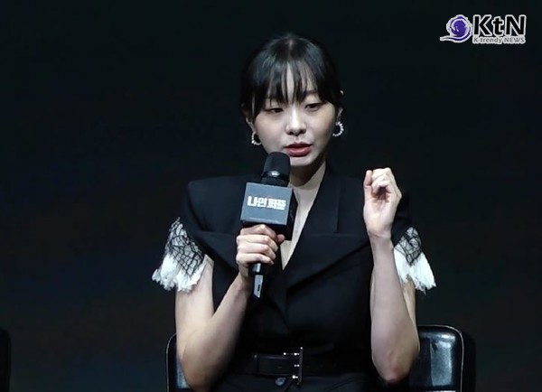 [KtN 현장] '나인 퍼즐' 김다미 “그 시절에 멈춘 아이 같은 인물… 윤이나는 내 도전”  사진=2025 05.14  서울 종로 JW 메리어트 동대문 스퀘어 서울에서 열린 제작발표회에는 윤종빈 감독을 비롯해 김다미, 손석구, 김성균, 현봉식이 참석해 작품에 대한 깊이 있는 이야기를 나누었다. K trendy NEWS DB ⓒ케이 트렌디뉴스 무단전재 및 수집, 재배포금지