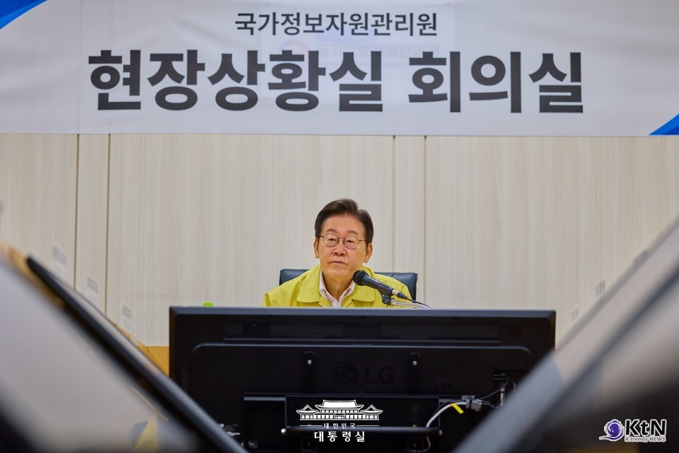 이재명 대통령. 사진=대통령실, K trendy NEWS DB ⓒ케이 트렌디뉴스 무단전재 및 수집, 재배포금지