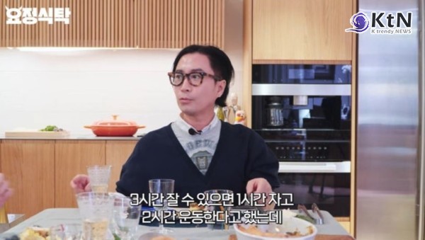 “몸 갈아서 일했다” 김우빈, 비인두암 투병 후 달라진 하루 루틴 사진=2025 10.13  유튜브 채널 ‘요정재형’  K trendy NEWS DB ⓒ케이 트렌디뉴스 무단전재 및 수집, 재배포금지