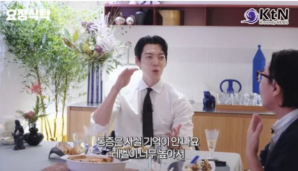 “몸 갈아서 일했다” 김우빈, 비인두암 투병 후 달라진 하루 루틴 사진=2025 10.13  유튜브 채널 ‘요정재형’  K trendy NEWS DB ⓒ케이 트렌디뉴스 무단전재 및 수집, 재배포금지