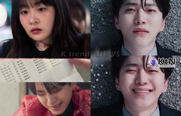 이준호X김민하 ‘태풍상사’, 1997년 공기 깨우며 흥행 폭풍 시작 사진=2025 10.13 tvN 토일드라마 태풍상사 K trendy NEWS DB ⓒ케이 트렌디뉴스 무단전재 및 수집, 재배포금지