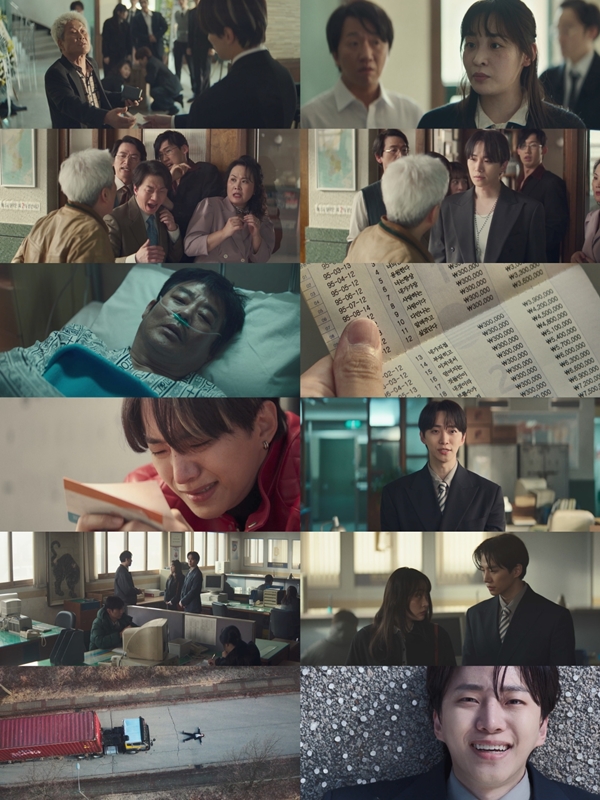 이준호X김민하 ‘태풍상사’, 1997년 공기 깨우며 흥행 폭풍 시작 사진=2025 10.13 tvN 토일드라마 태풍상사 K trendy NEWS DB ⓒ케이 트렌디뉴스 무단전재 및 수집, 재배포금지