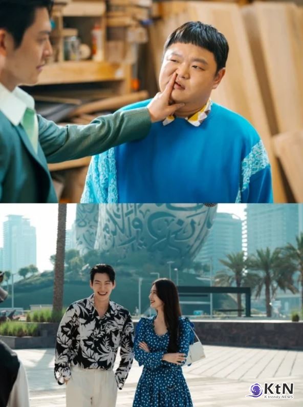 수지·김우빈 ‘다지니’, '다 이루어질지니’, 넷플릭스 비영어 시리즈 글로벌 1위+화제성 올킬  사진=2025 10.15  넷플릭스 K trendy NEWS DB ⓒ케이 트렌디뉴스 무단전재 및 수집, 재배포금지