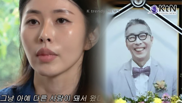 “캄보디아 구치소 다녀온 뒤 달라졌다” 서동주, 父 서세원 사망 당시 회상  사진=2025 10.18  유튜브 위라클  K trendy NEWS DB ⓒ케이 트렌디뉴스 무단전재 및 수집, 재배포금지