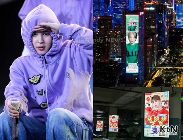 BTS 지민, 中 선전 118m 메가스크린 생일 서포트…‘대륙 스케일’ 팬심 폭발  사진=2025 10.22  빅히트 뮤직/  중국 팬베이스 ‘지민바차이나(JIMINBAR_CHINA)’  엑스 갈무리 K trendy NEWS DB ⓒ케이 트렌디뉴스 무단전재 및 수집, 재배포금지
