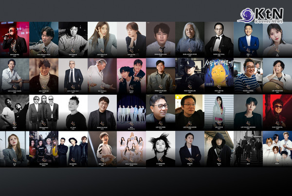 BTS·서태지·조용필 한자리에…한국음악 40년 대표 인물 발표 사진=2025 10.24 골든디스크 사무국 K trendy NEWS DB ⓒ케이 트렌디뉴스 무단전재 및 수집, 재배포금지