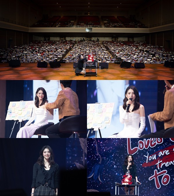 한소희, 4개월간 7개 도시 1만5천 팬과 만남…서울서 피날레 사진=2025 10.27  9아토엔터테인먼트 K trendy NEWS DB ⓒ케이 트렌디뉴스 무단전재 및 수집, 재배포금지