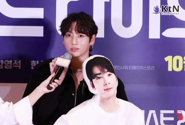 BTS 정국, 국방부도 막을 수 없었던 차은우와 훈훈 투샷 공개...‘의리도 월드클래스’ 사진=2025 10.28   디스패치 영상 갈무리 K trendy NEWS DB ⓒ케이 트렌디뉴스 무단전재 및 수집, 재배포금지