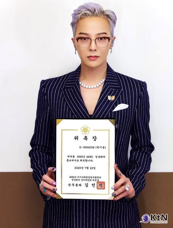 지드래곤, APEC 공식 홍보대사 위촉… 갤럭시 “문화의 힘으로 세계와 연결”  BTS RM·지드래곤·에드워드 리…경주 APEC, K컬처 외교의 중심으로  사진=2025 10.28  지드래곤 인스타그램 갈무리   K trendy NEWS DB ⓒ케이 트렌디뉴스 무단전재 및 수집, 재배포금지