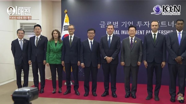 이재명 대통령 , 아마존 CEO 잡았다...아마존 7조 원대 투자 유치   AWS, 인천·경기권에 50억 달러 투자 사진=2025 10.29  ktv 영상 갈무리  K trendy NEWS DB ⓒ케이 트렌디뉴스 무단전재 및 수집, 재배포금지 